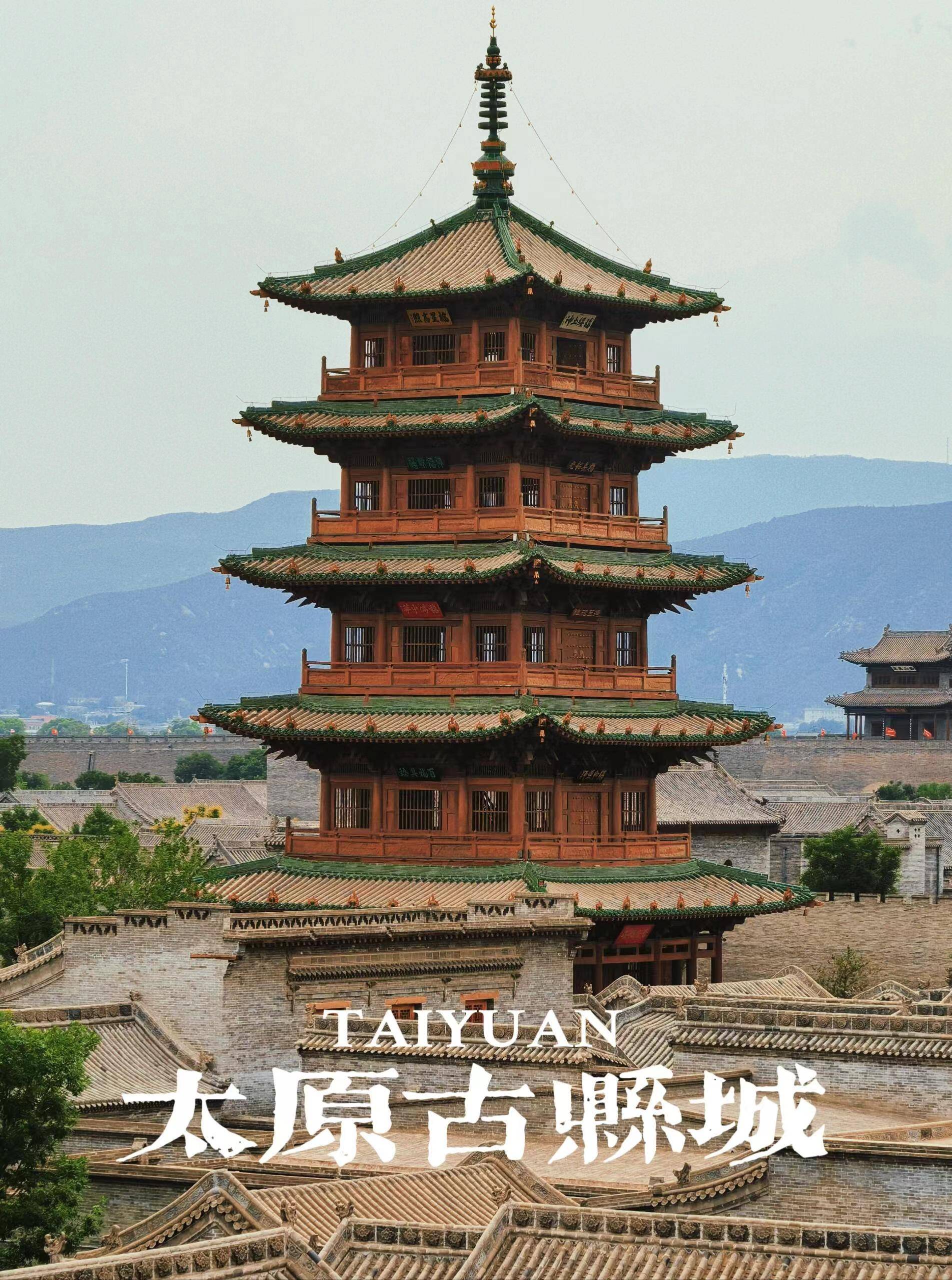 去山西自由行6天详细攻略(行程 景点推荐 费用预算)_平遥_太原_五台山