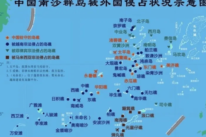 千年纷争:揭示统一中国理想中的历史真相_南沙群岛_苏岩礁_领土