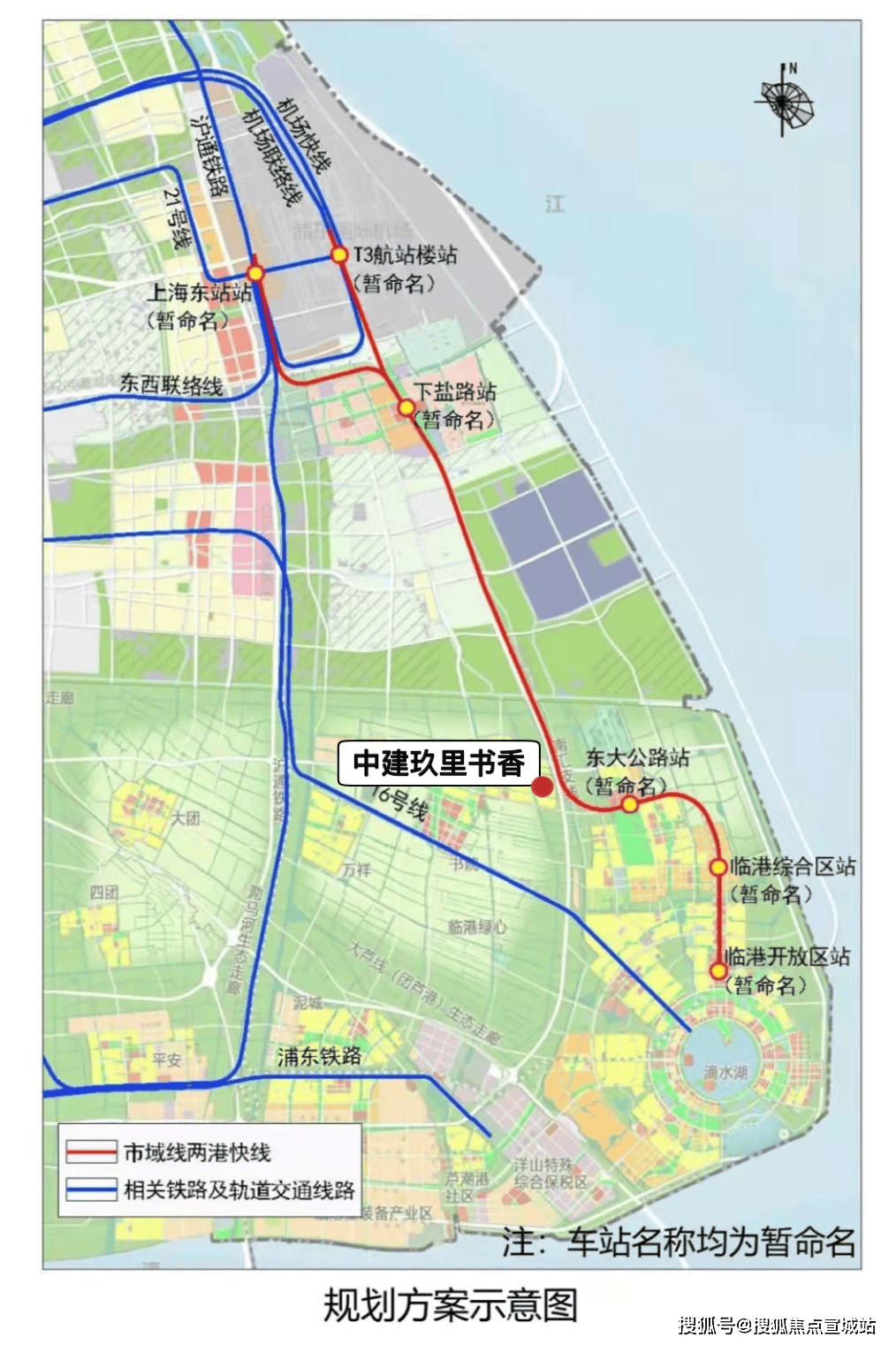 上海地铁16号线线路图片