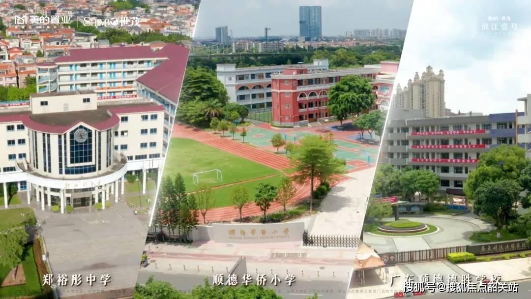 400-9908-525转333(预约热线)787878产品方面,项目追溯凤城文脉