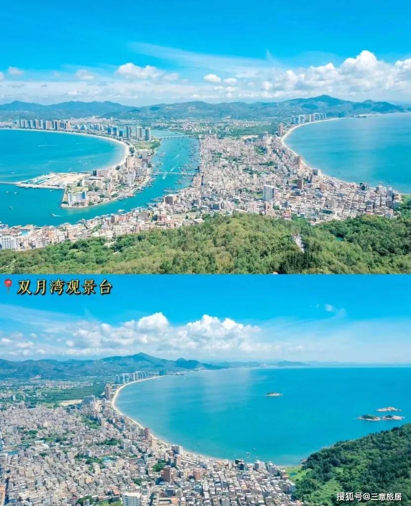 广东巽寮湾海边旅居11天包接送仅需498元/人,住60平一线海景房,惠州包