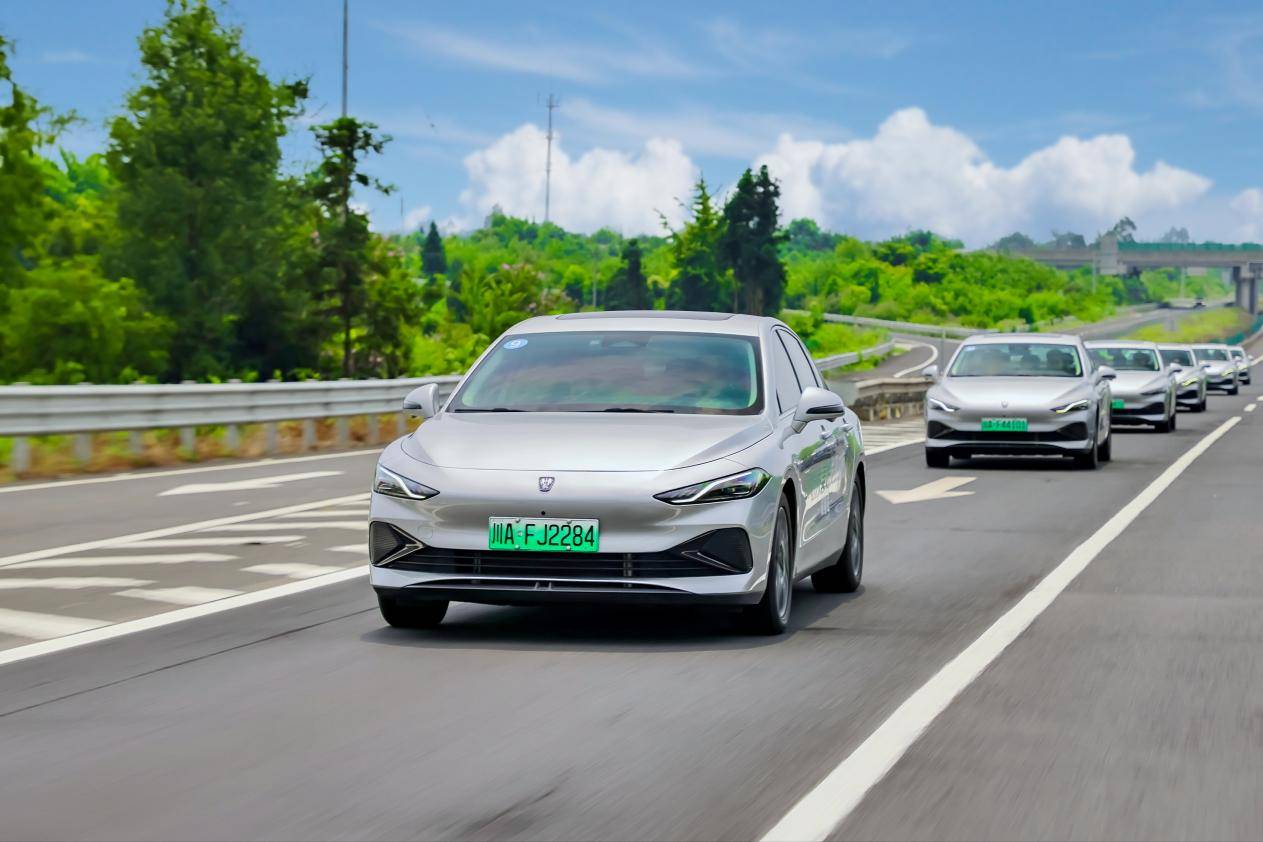 荣威"上汽荣威西部大区dmh大美好发现之旅-成都站"完美收官