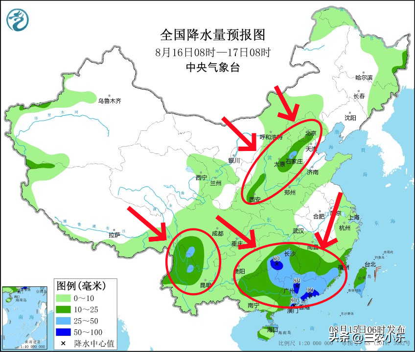 明天8月16~17日天气预报,暴雨分布如下