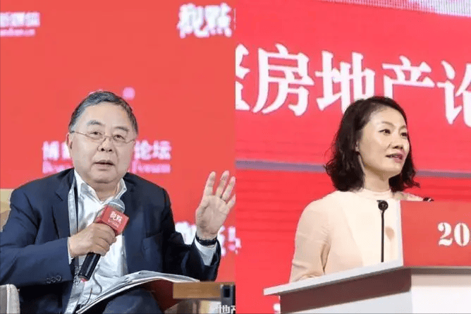 最贵"女秘书:年薪849万,年终奖1000万,47岁活成了这样_朱旭_公司_万科