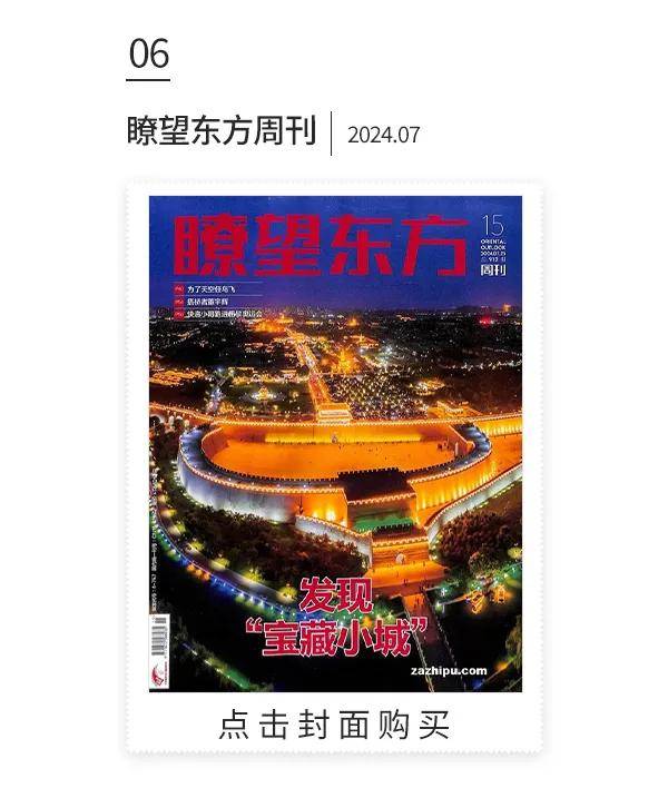 新闻周刊和新闻1+1区别(新闻周刊和新闻1+1区别在哪)