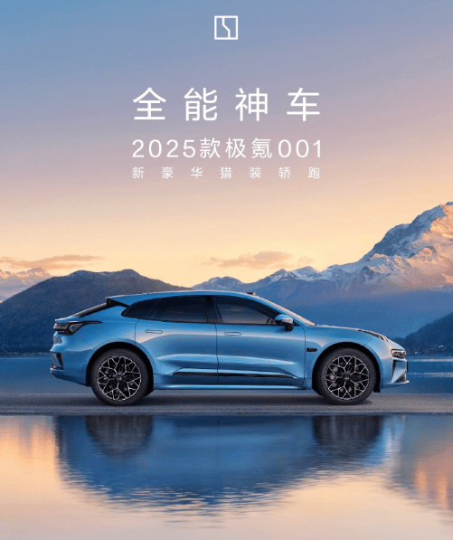 买车越来越像买手机了吗!?_搜狐汽车_搜狐网
