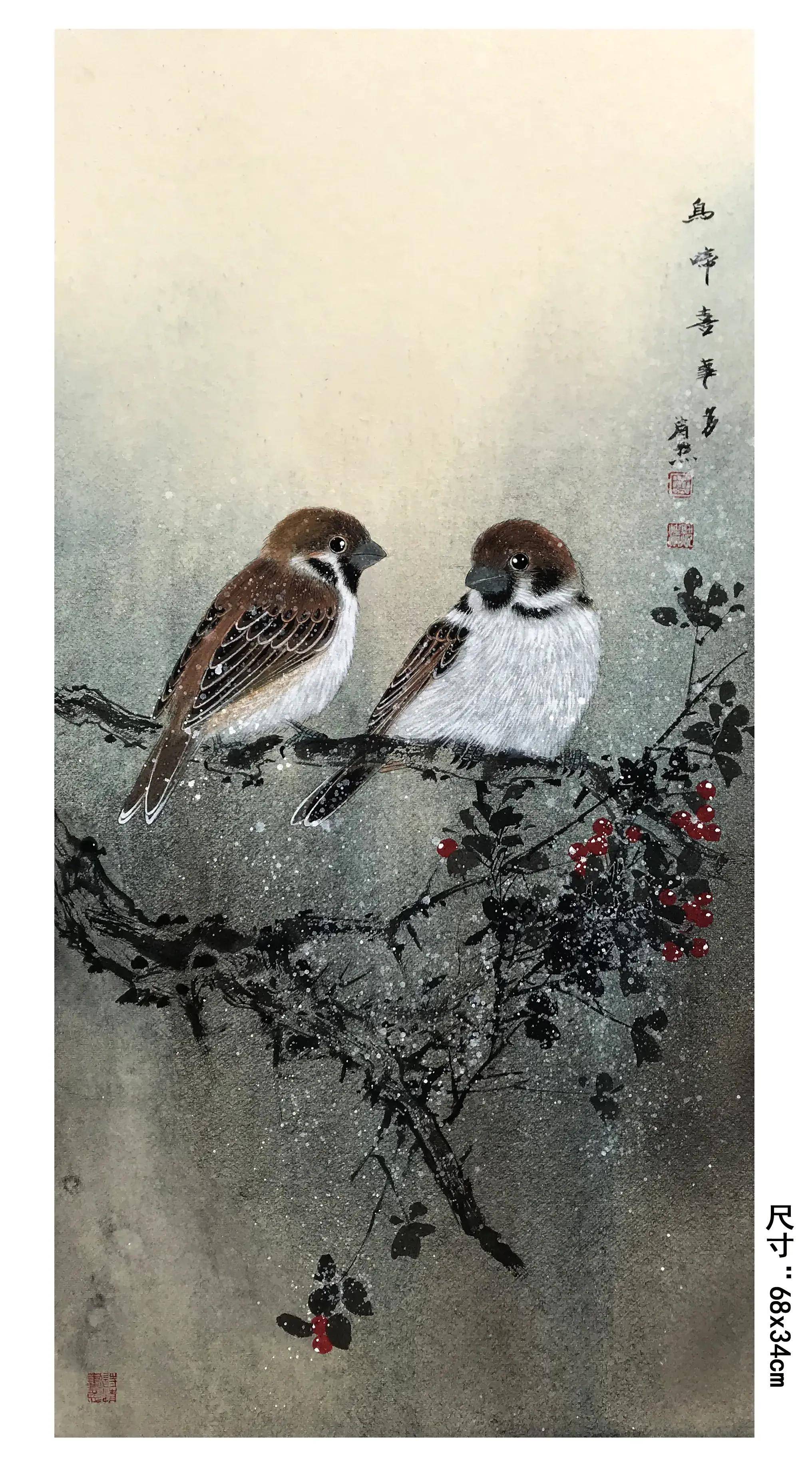 青年画家曲胜利