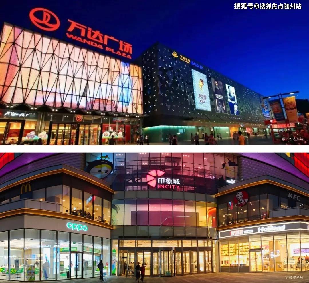 首页-鄞州-伟星星润名著(2024年)首页头条-星润名著2024楼盘评测|最新