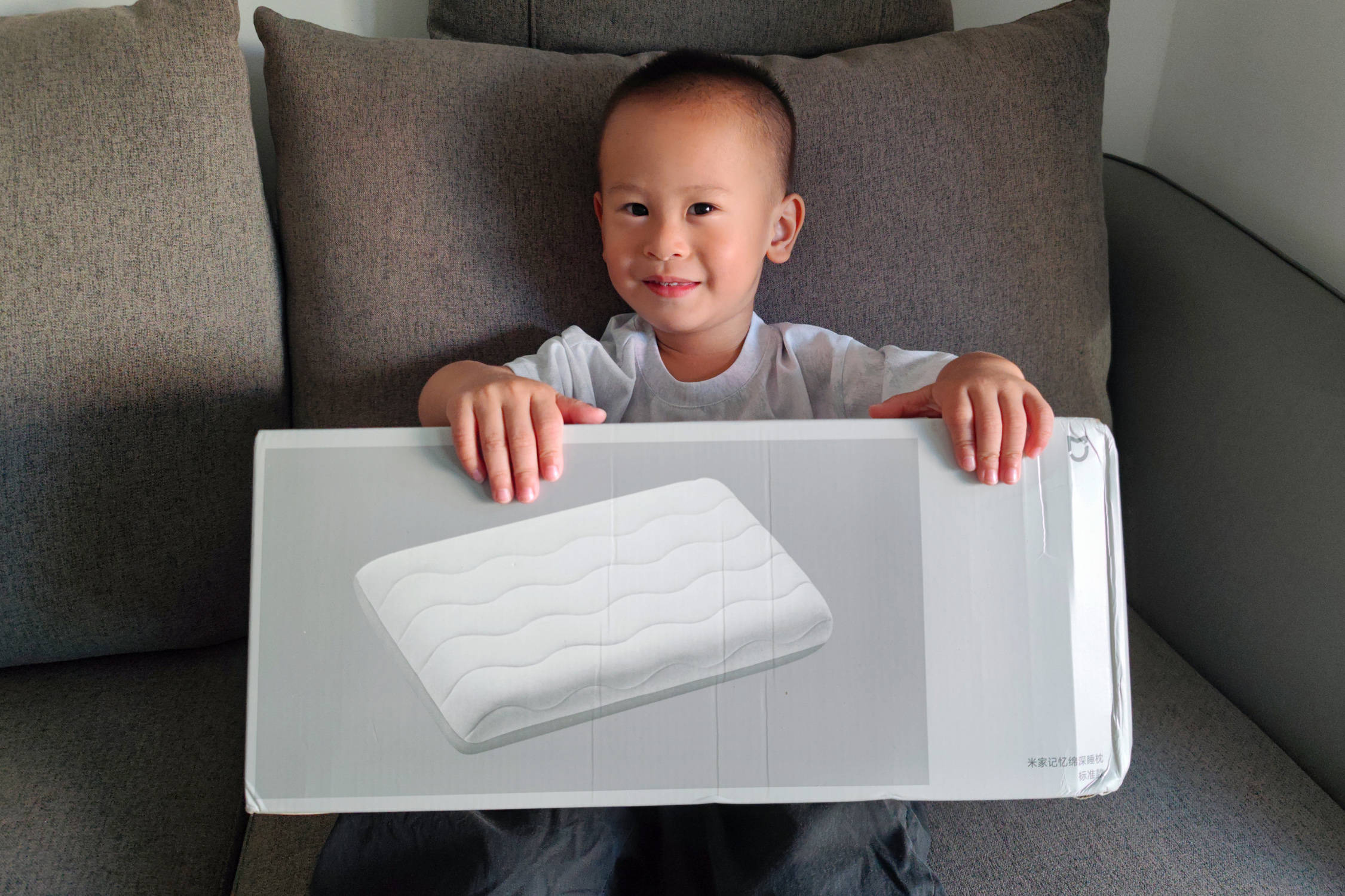 舒适护颈好睡眠,让每一个夜晚都更值得期待!米家护颈记忆绵深睡枕体验