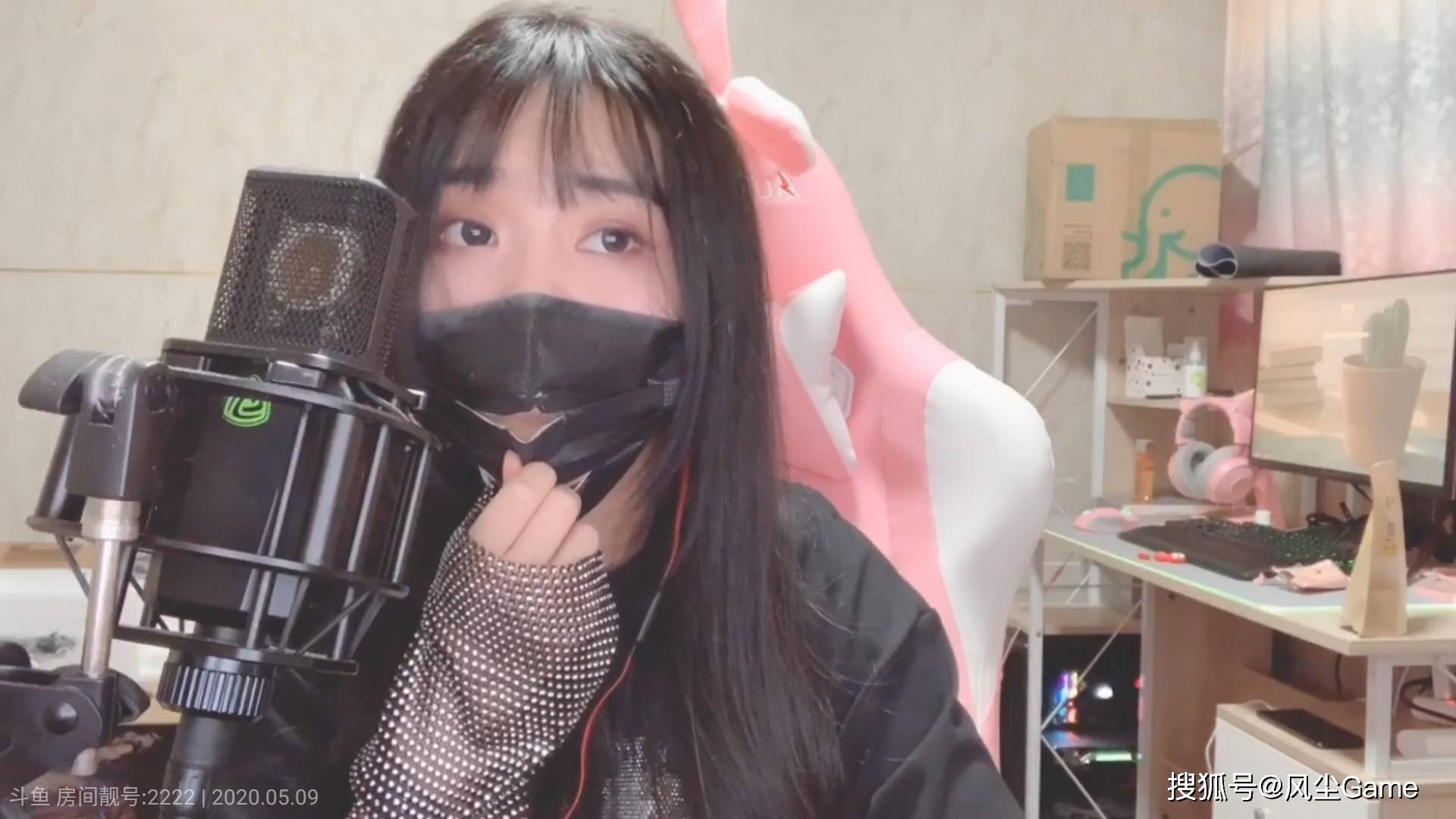 呆妹儿直播带货tt,现场测试润滑效果,观众:吹个气球看看质量