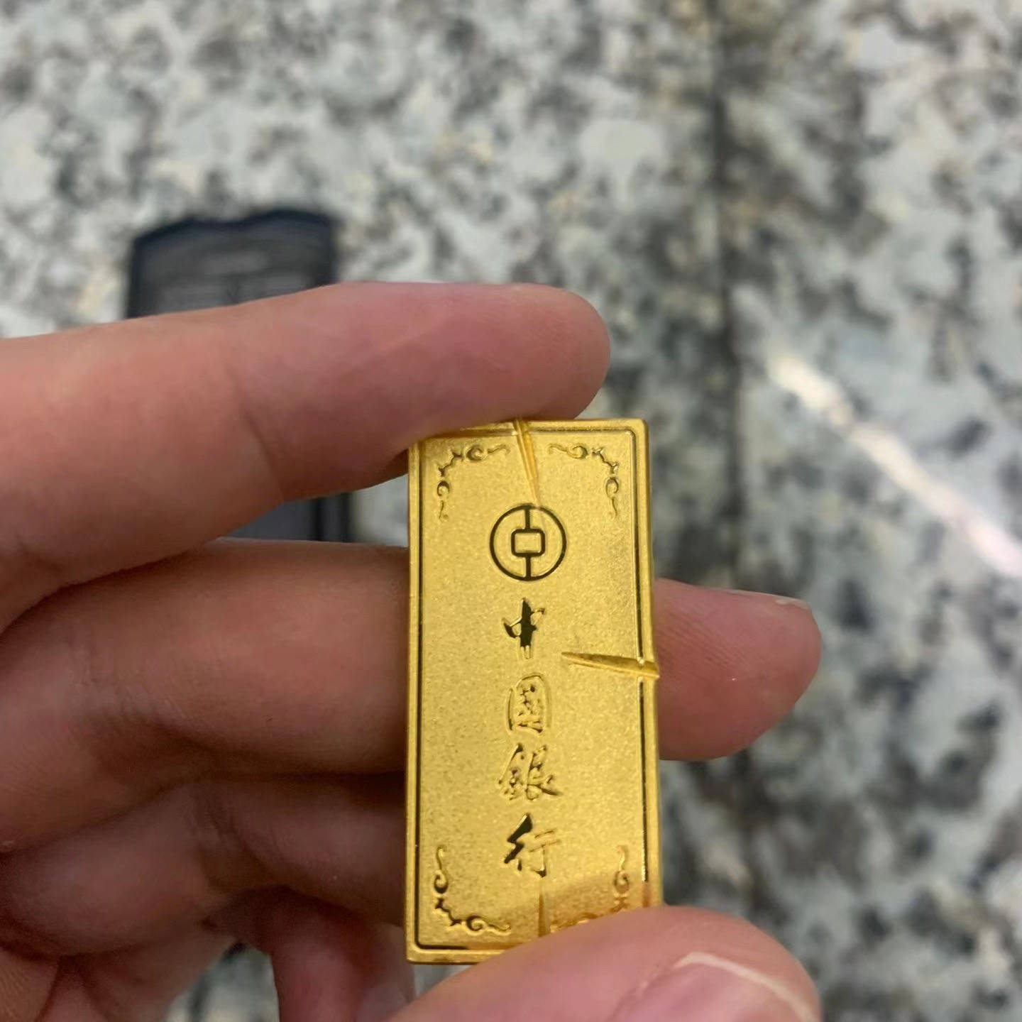 没有钢印的黄金怎么鉴别真假？7个方法学会“识金术”，一点不难_搜狐网