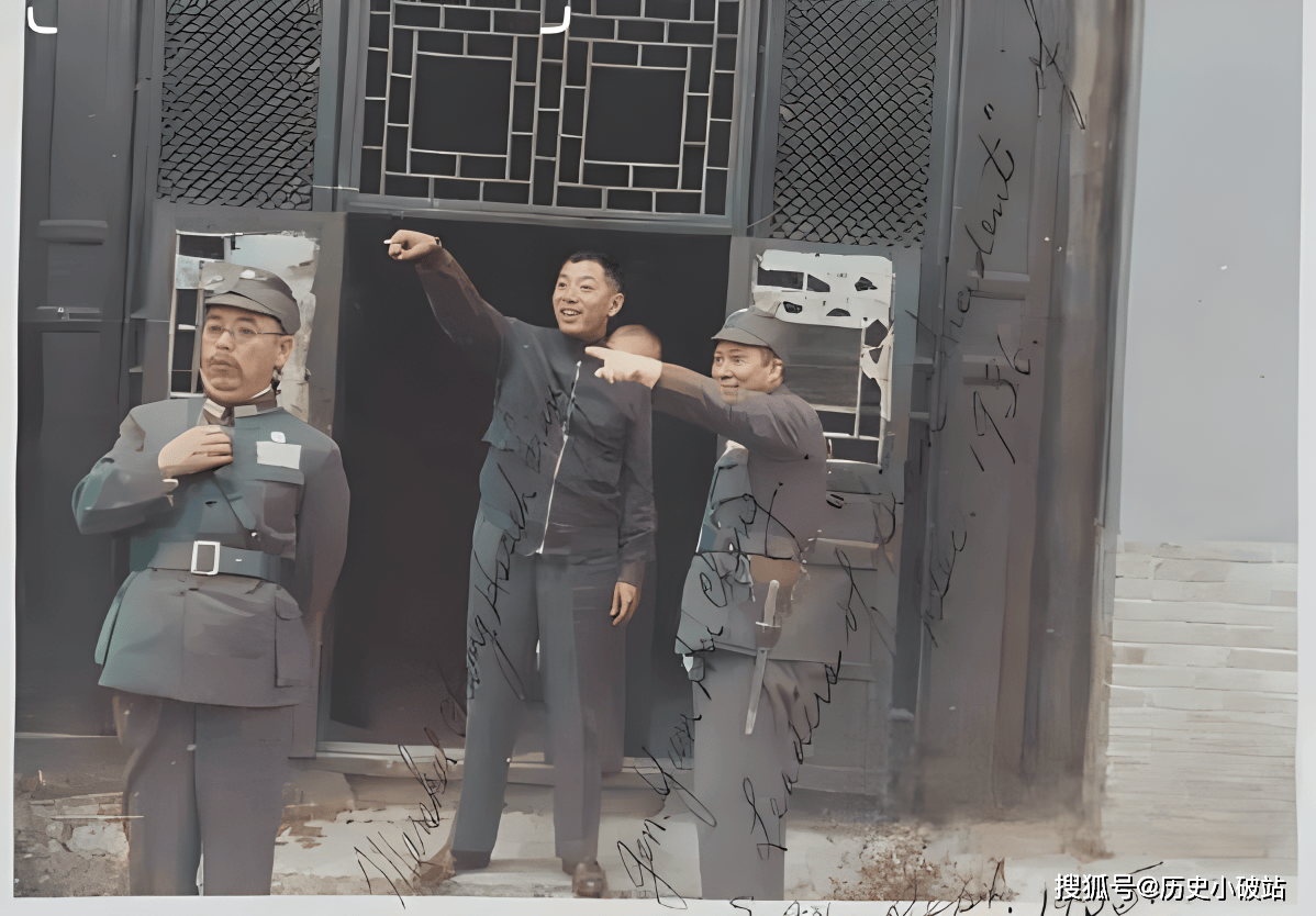 民国上色老照片:蒋介石和彭德怀大将军合影;罕见的张学良侧面照