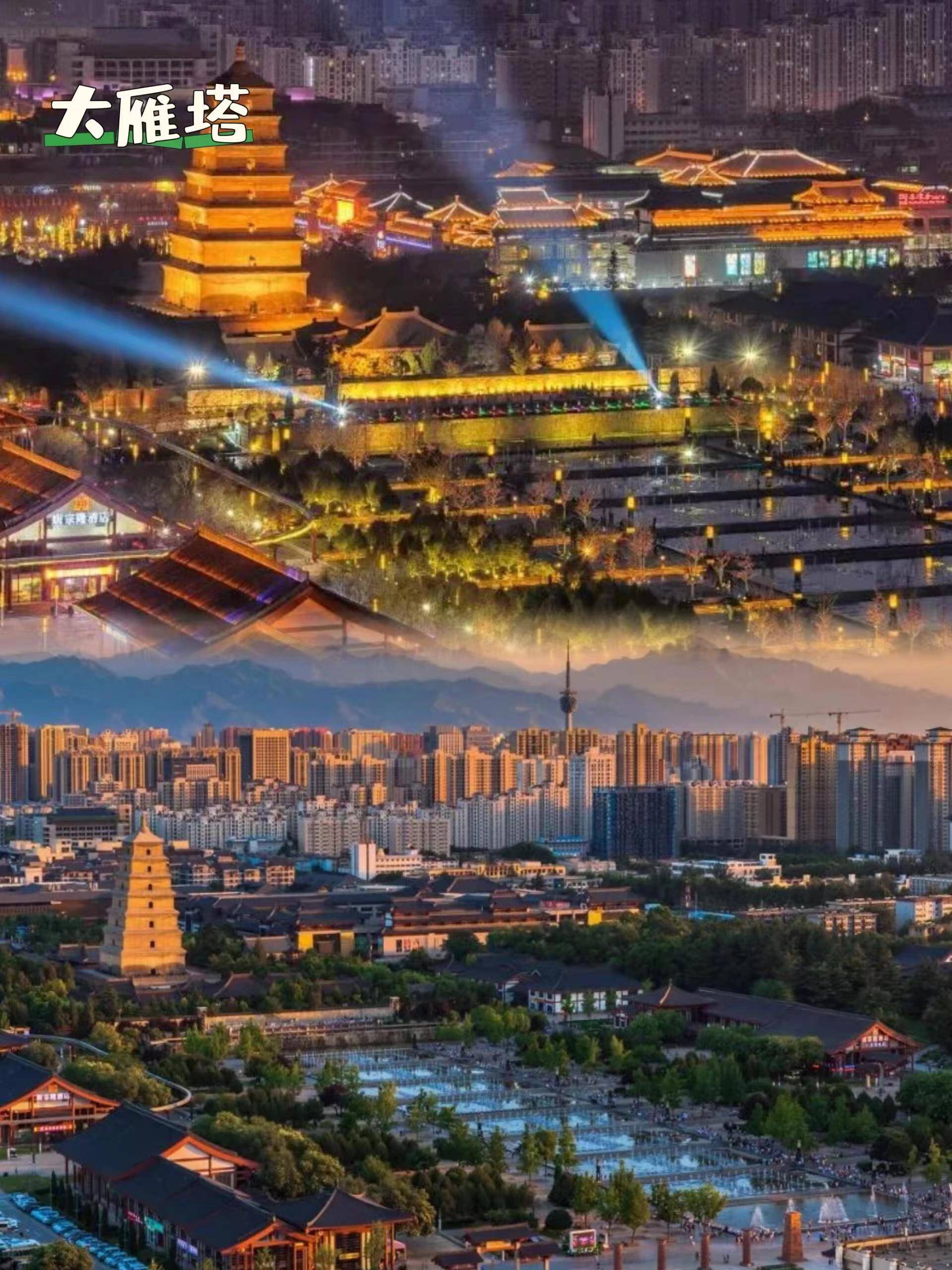 去西安玩需要找导游吗,去西安之前看到这篇攻略