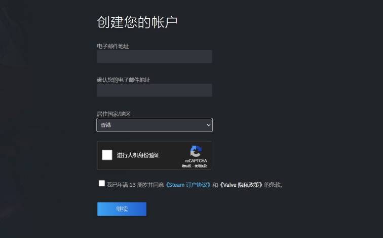 cod21使命召唤黑色行动6注册账号教程分享_游戏_页面_steam