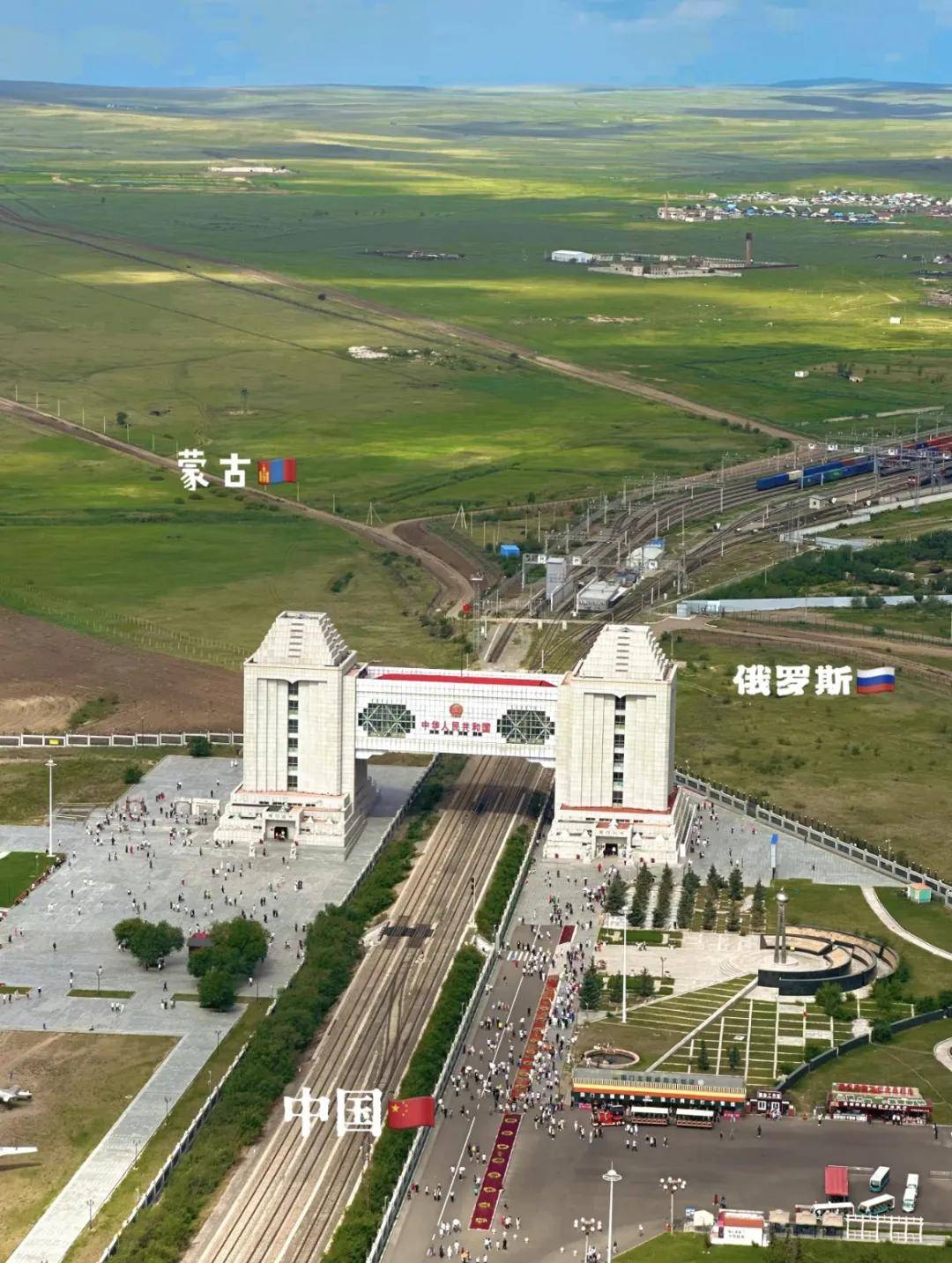 真不是国外,是我国童话边陲小城_满洲里_俄罗斯_内蒙古自治区