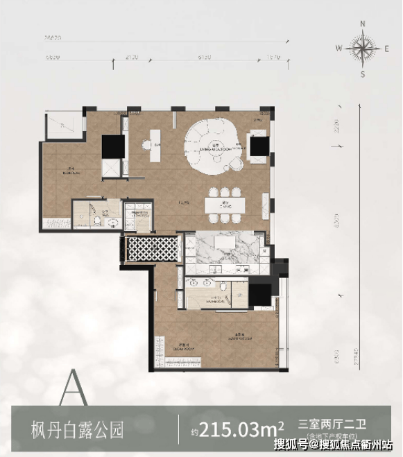  什么叫分機(jī)號(hào)選填_分機(jī)號(hào)選填什么意思