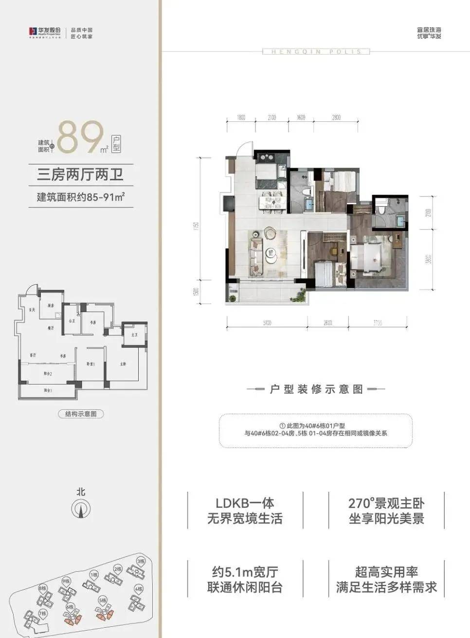 电话机如何安装国际线(电话机安装流程步骤)
