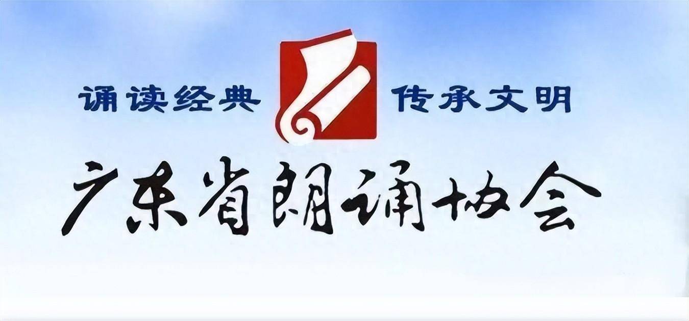 㶫šǧأйŽ顱׳չԲɹ