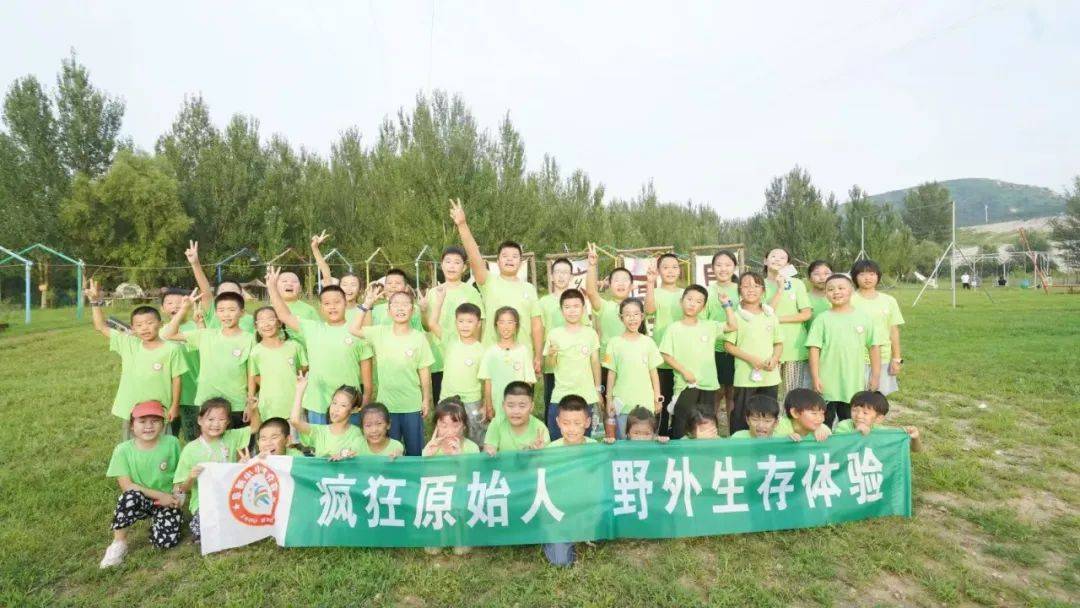 和美振兴 星火传承 共力未来|“万人读书月”系列活动拉开帷幕-和美星城户型图四室