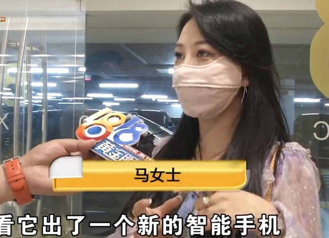 不予退货？女子称3万元买的手机太卡第二天想退-刚买的手机卡顿算不算质量问题
