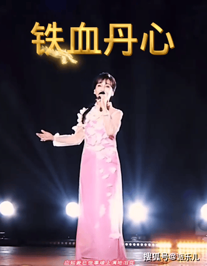 林晓峰赵雅芝跨界合唱《铁血丹心》，港乐回忆杀来袭，这对组合你意外吗？-林晓峰微博