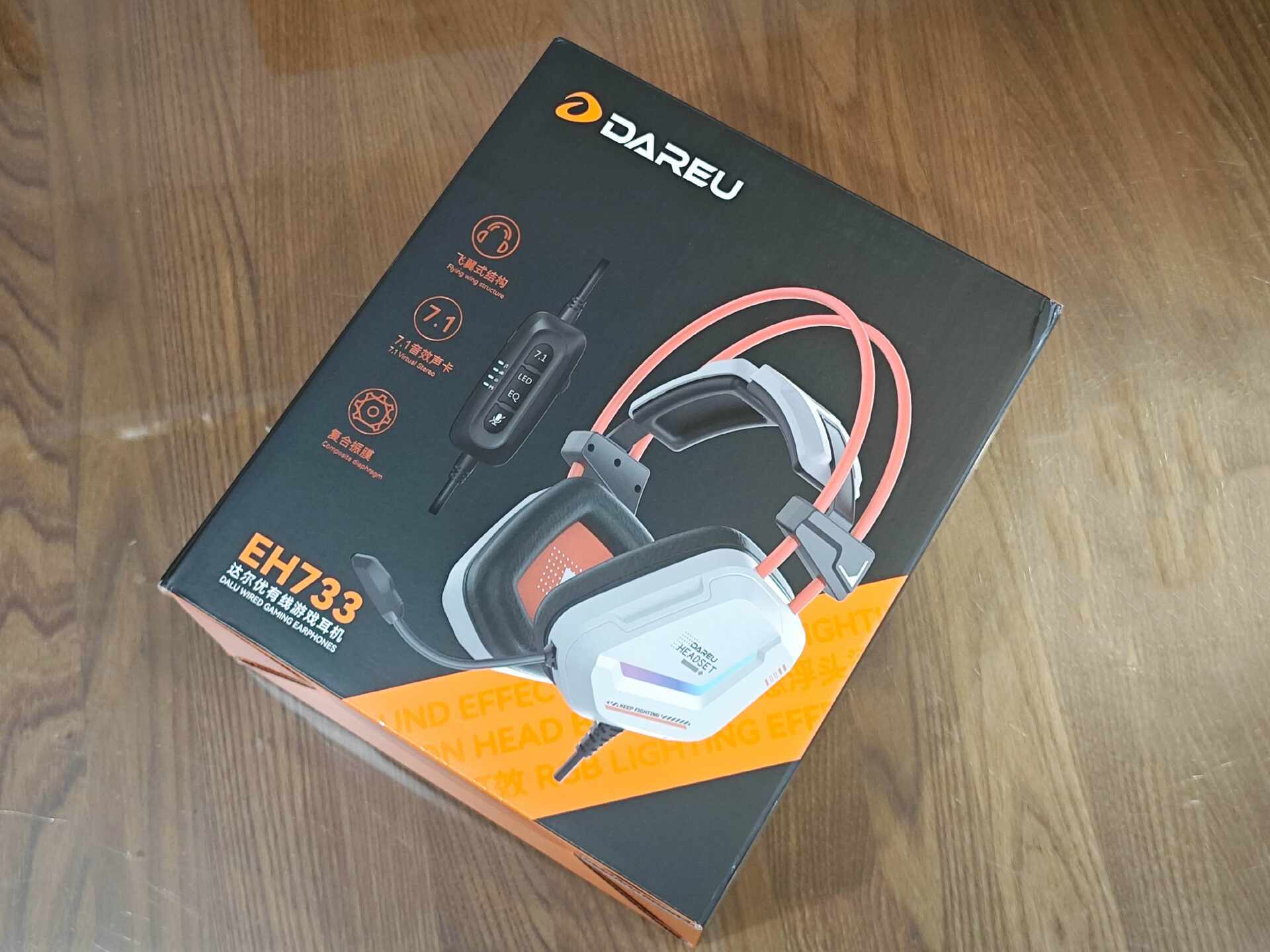 两百以内的游戏耳机天花板——达尔优eh733
