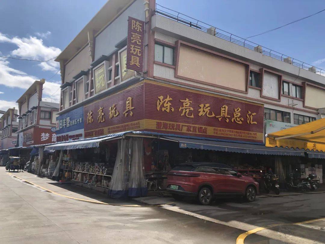 全国市场地推邀约丨第7站 佛山南国小商品城