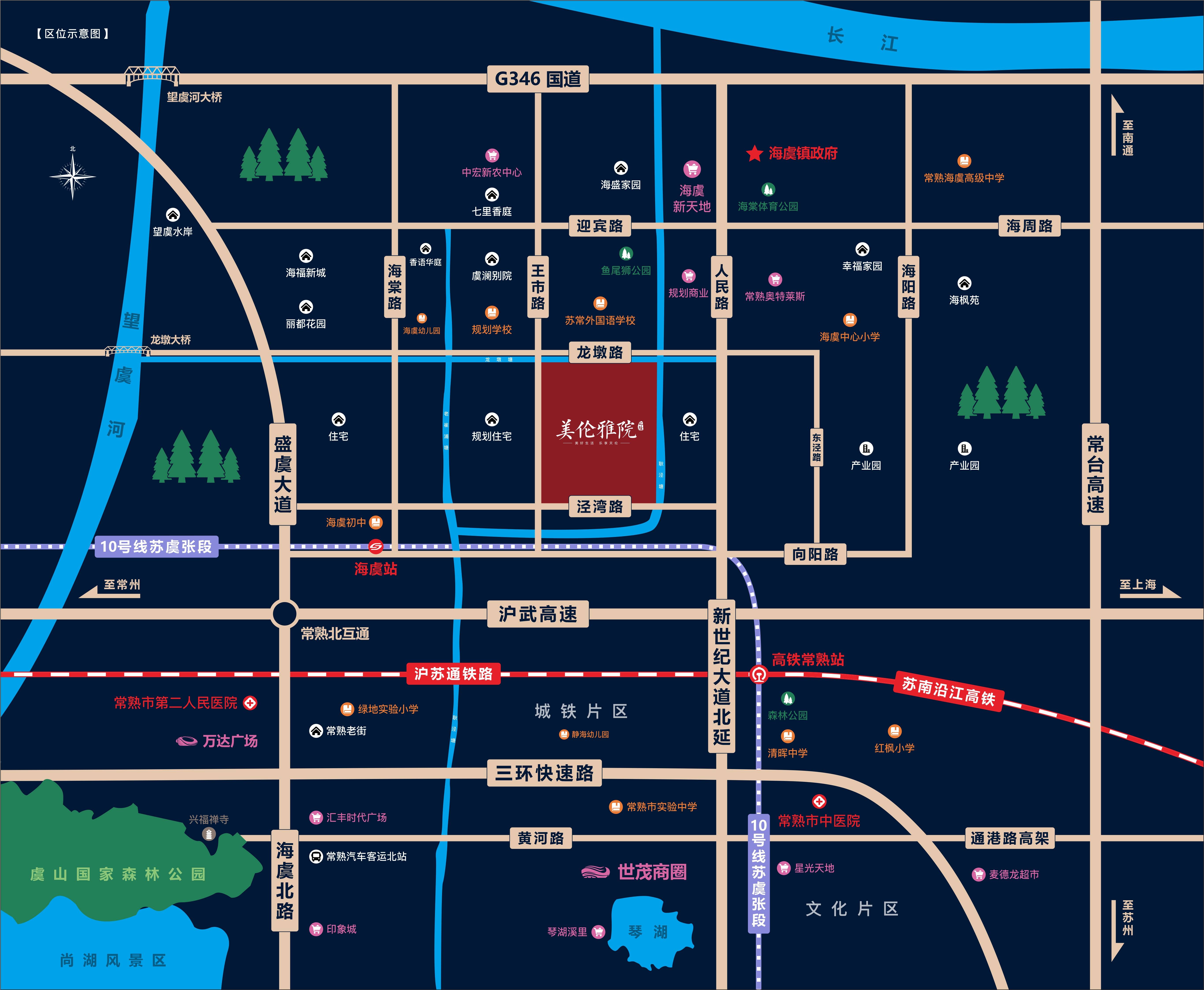 宜居宜业 美轮美奂|常熟"美伦雅院"风采展示_海虞镇_项目_规划