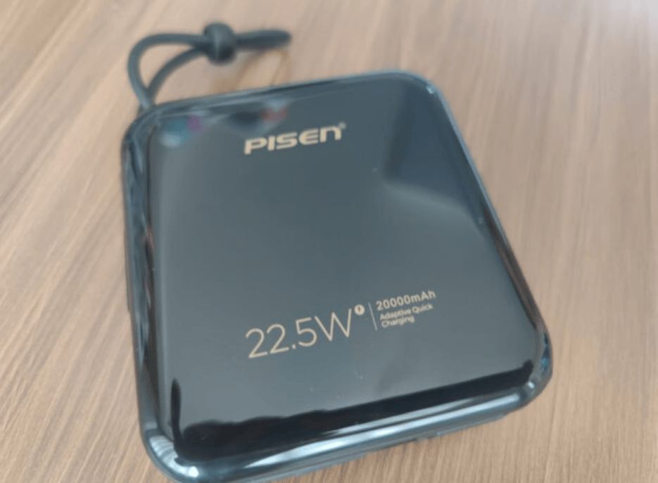 公认最强充电宝有哪些?盘点四款公认强悍级别充电宝推荐