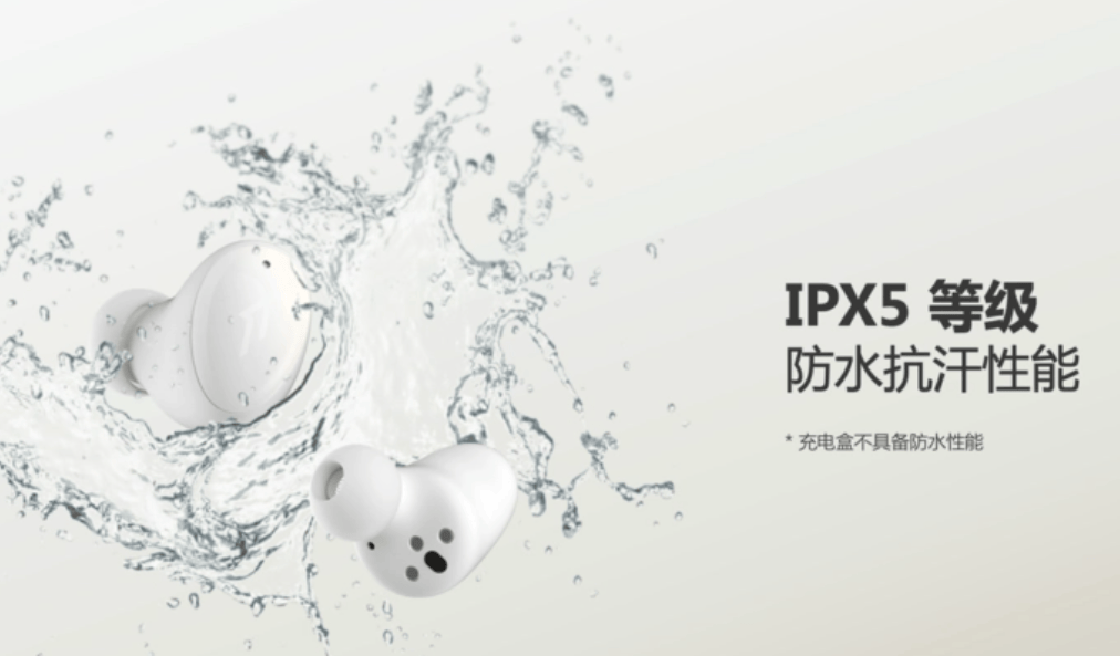 2024精选骨传导耳机推荐，选这五款可以帮你避坑！