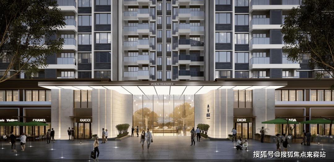 广州保利天河天汇(保利天河天汇)首页网站丨保利天汇价格_户型图_地址