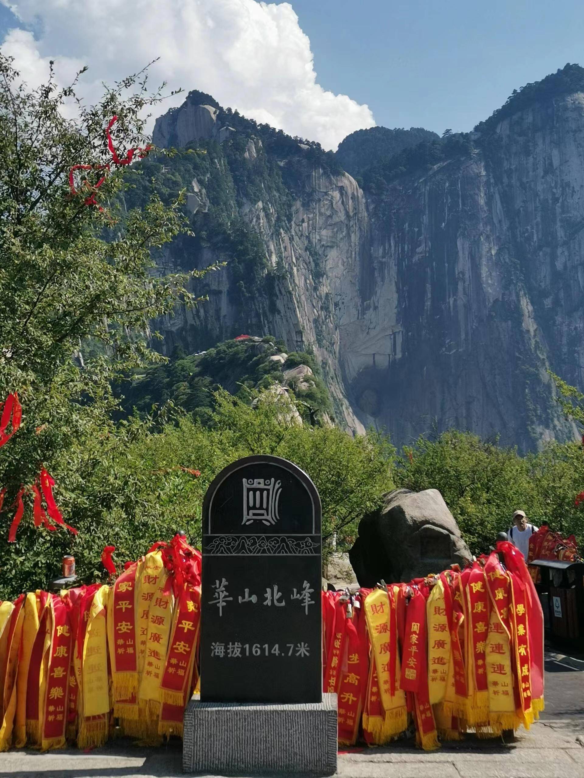 西安旅游必去十大景点图片