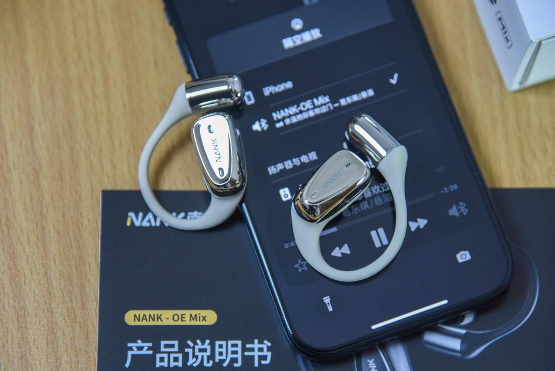 什么牌子的开放式耳机性价比高？五款高口碑精品推荐！