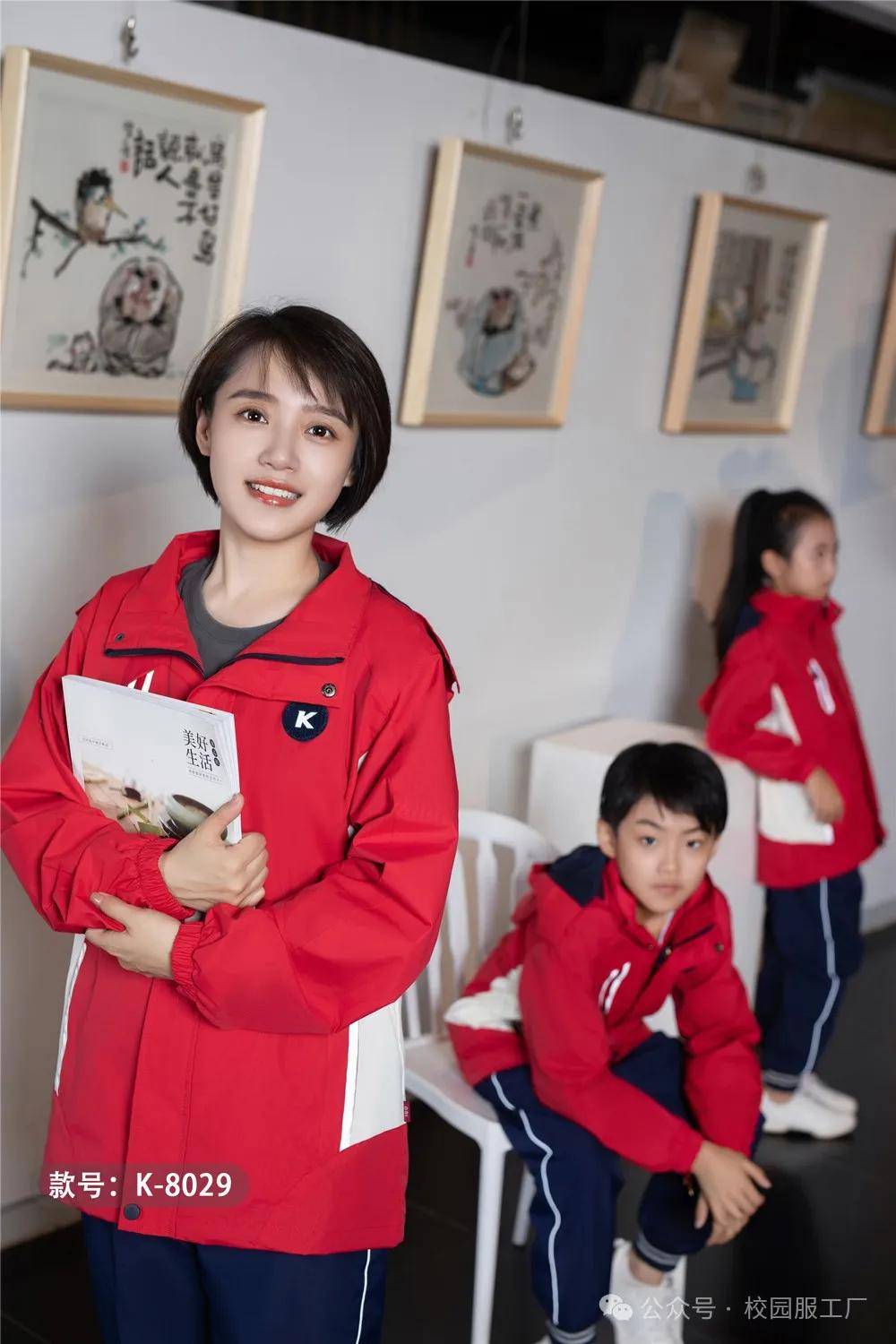 校服与学生心理健康：舒适着装与积极心态的关联
