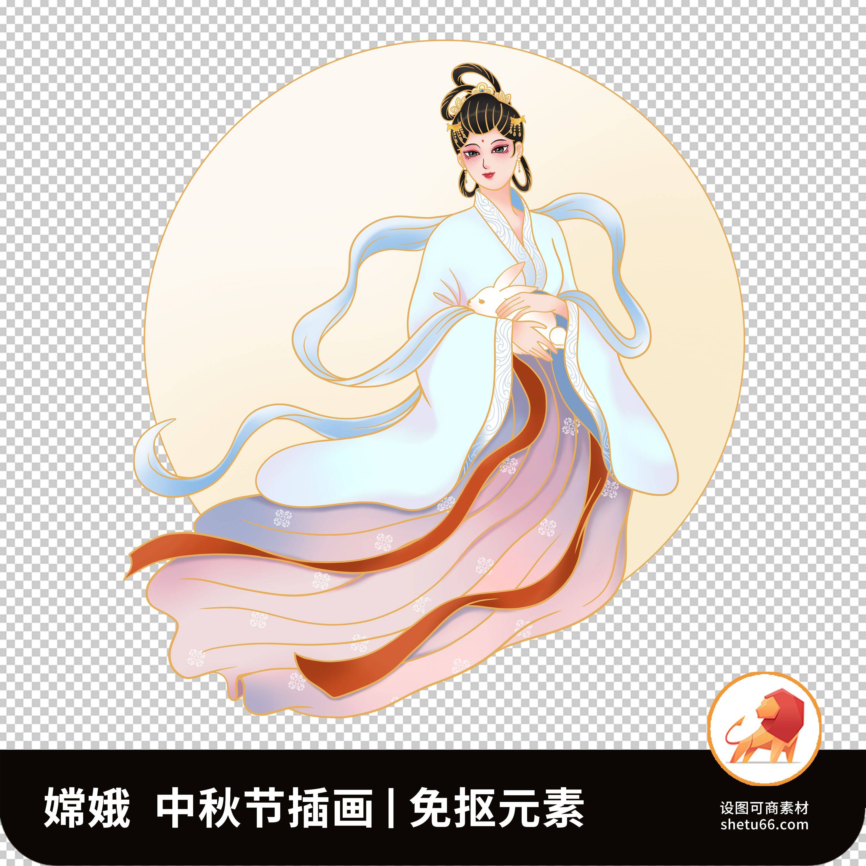 月兔嫦娥国潮插画中秋节素材-免抠元素