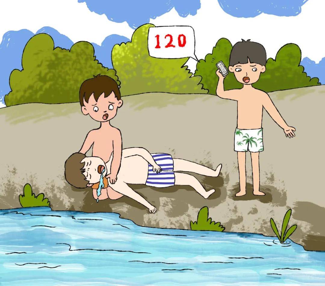 溺水急救怎么做?建议收藏,可以保命
