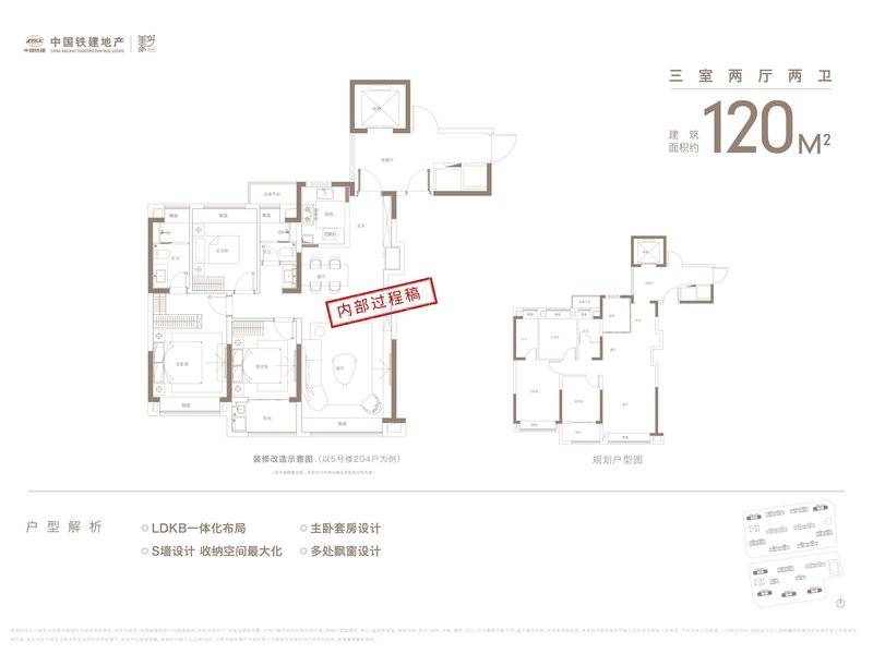 合肥新风系统生产(合肥新风系统店铺地址)