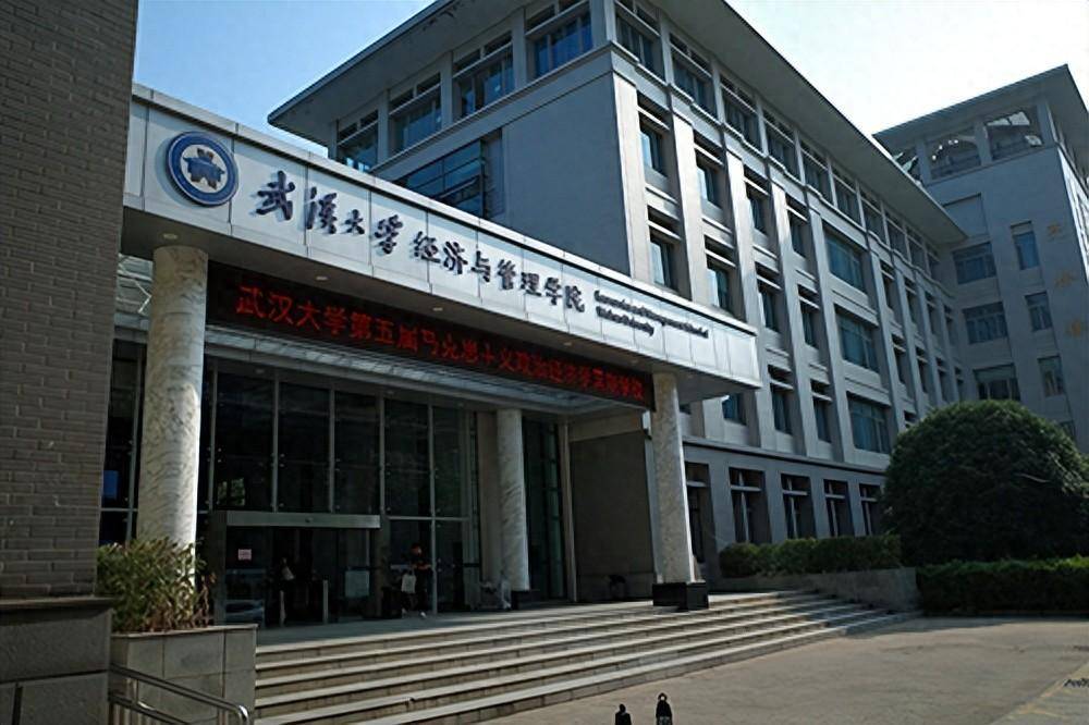 武汉大学mba/emba项目主任卫武教授作为主持人开场