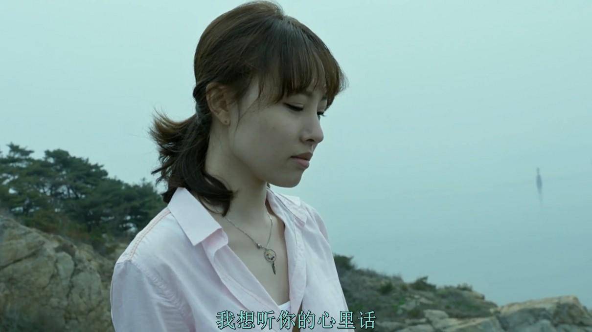 韩国高分"三级片"《欲望之岛》把人类的欲望展现的淋漓尽致