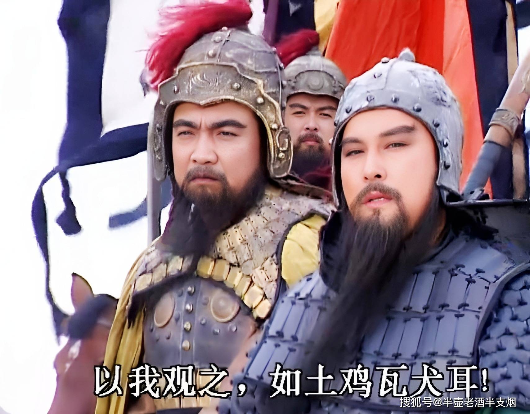 许褚无视黄忠平视张飞马超赵云,却只能仰视关羽:在青