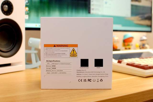 零刻新一代EQR6办公迷你主机体验:集成度更高,性能更强悍