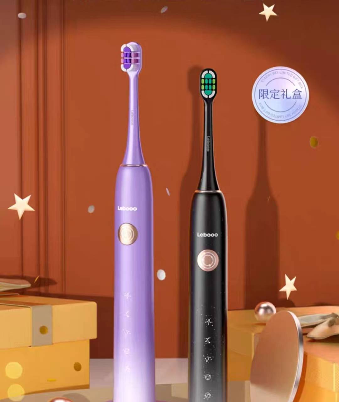 电动牙刷哪个牌子好?全面评测，10大热门好评电动牙刷品牌大揭秘