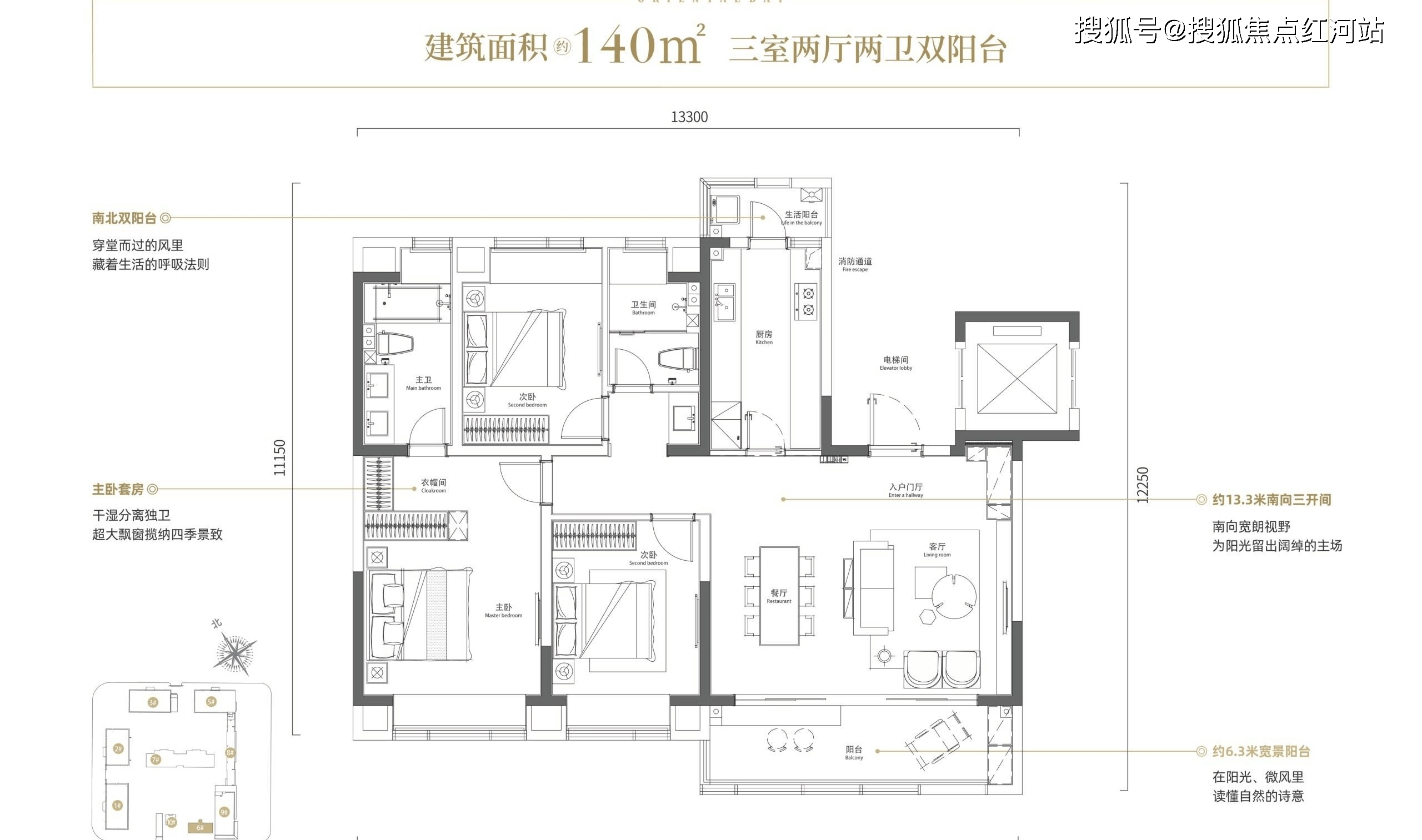 昆明云锦东方最新房价详情|最新楼盘详情/在售户型/周边配套/云锦东方