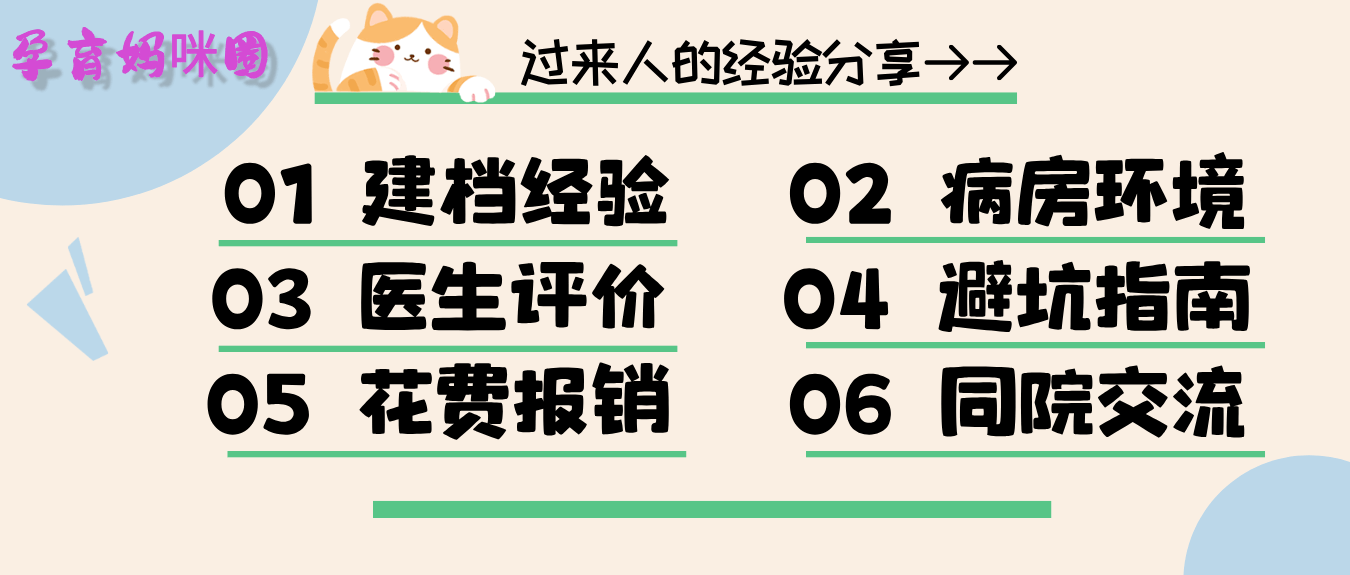 關于地壇醫院醫院的歷史由來黃牛隨時幫患者掛號的信息