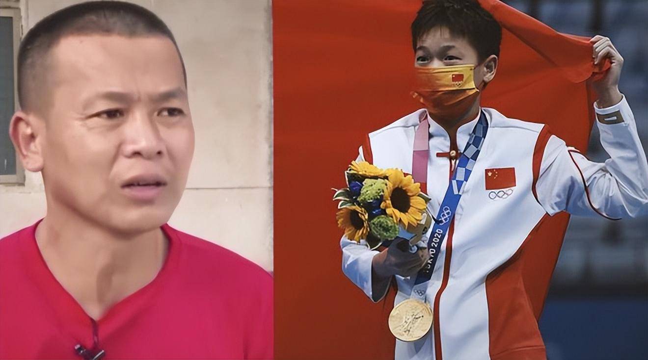 全红婵和爸爸见面了，全红婵和爸爸合照曝光！-全红婵爸爸妈妈是干什么的