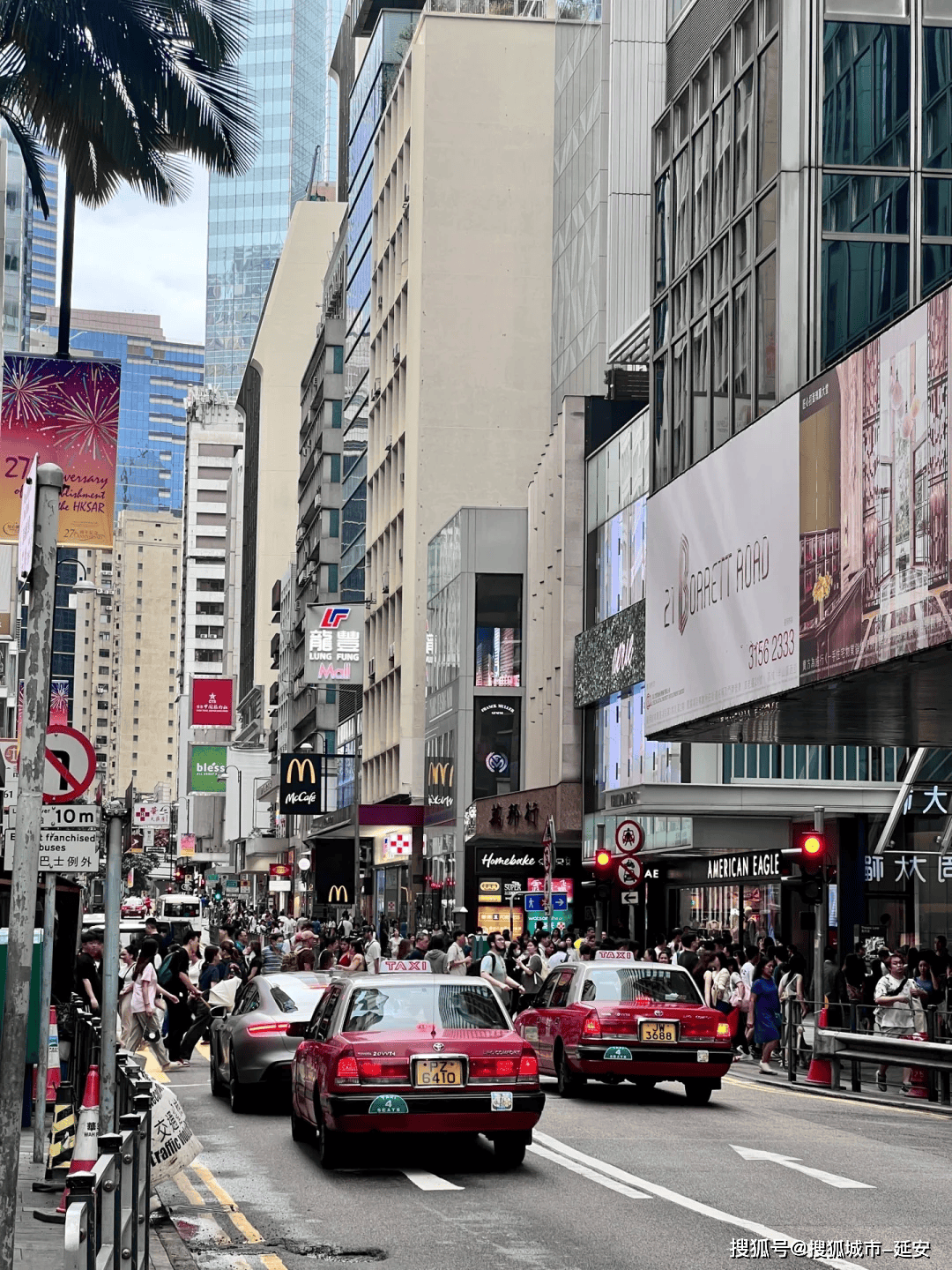 旅游陪同（旅游陪同人员） 旅游陪伴
（旅游陪伴
职员
）《旅游 陪伴》 旅游攻略