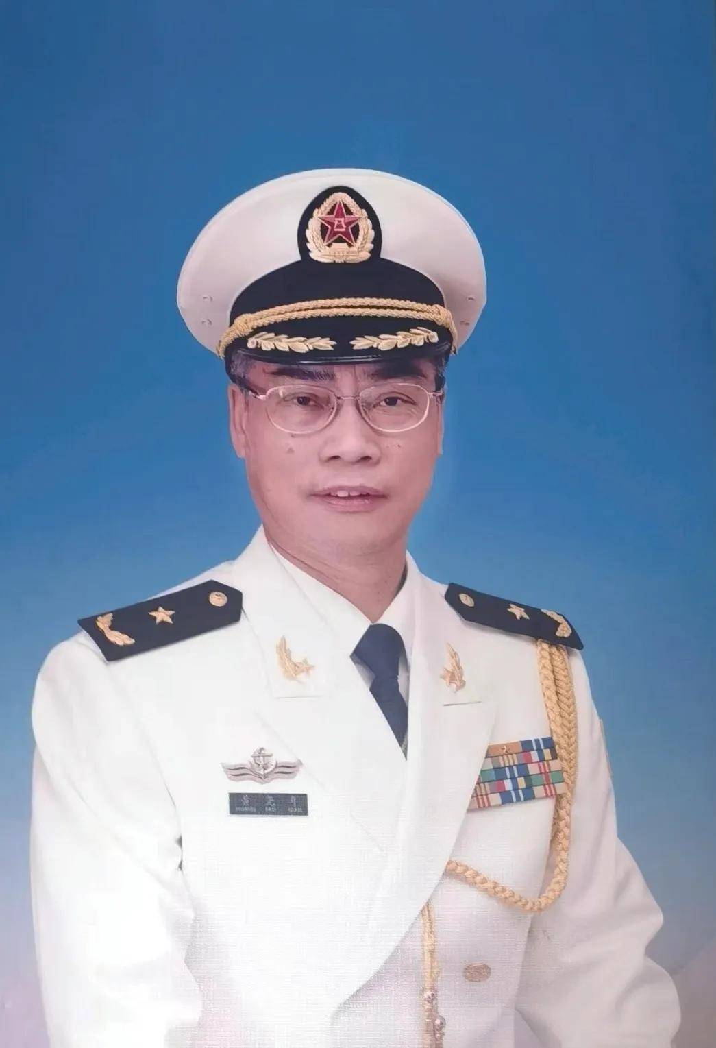 黄尧年 海军少将海军指挥学院原副政委《凉州词》