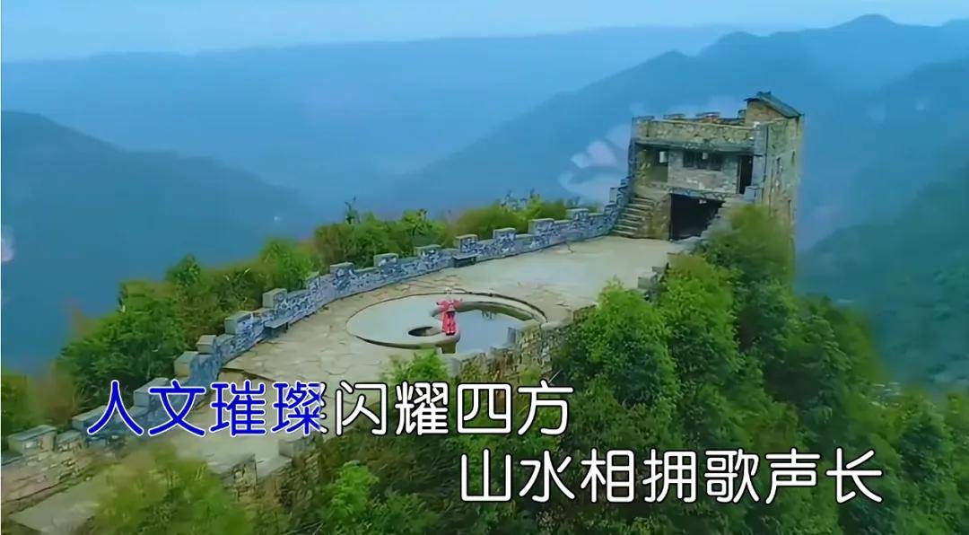 山水云阳情曲谱图片