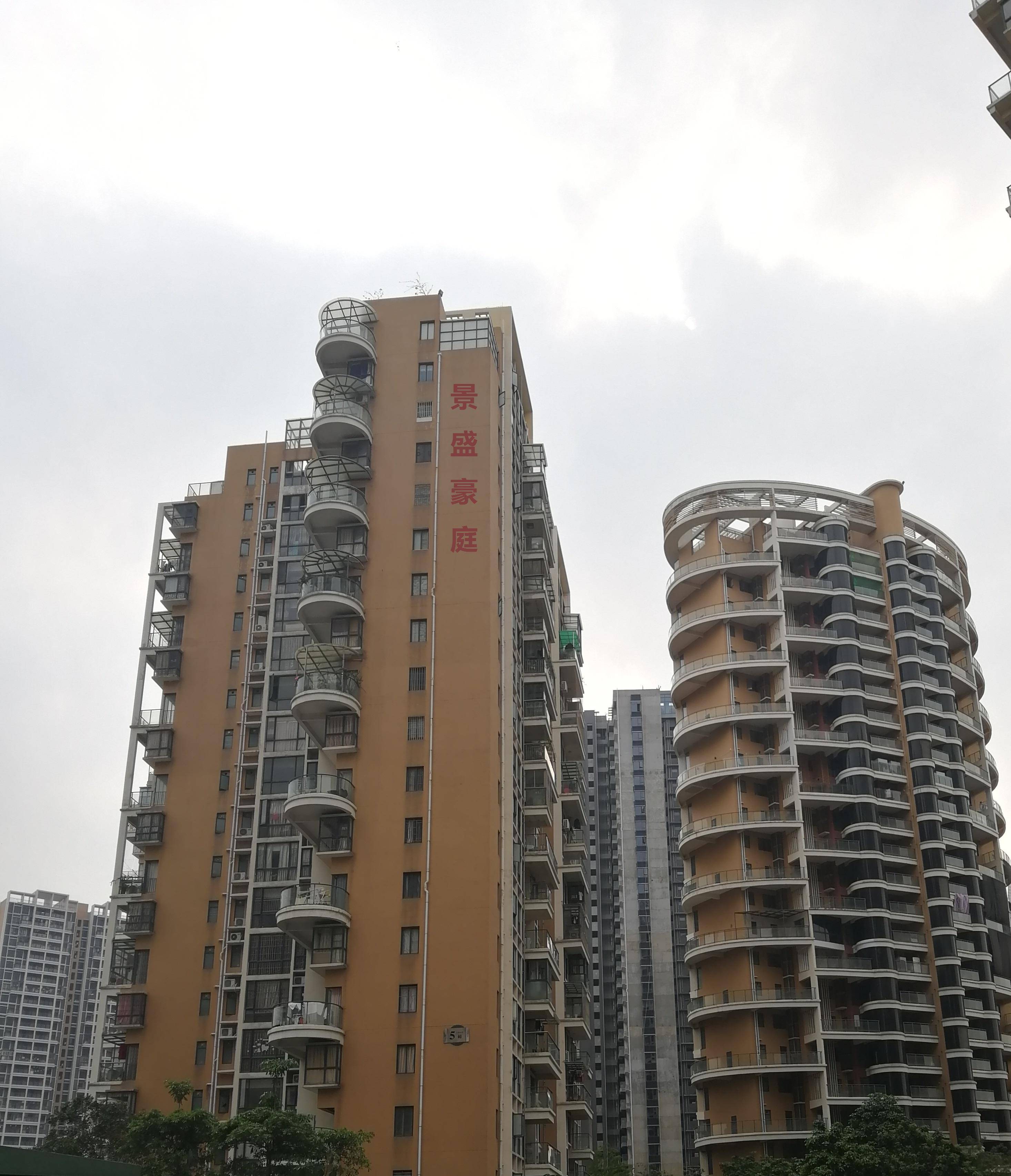 盛芳园,麒麟花园,麒麟名都,景盛豪庭,谁才是沙井小产权房一哥