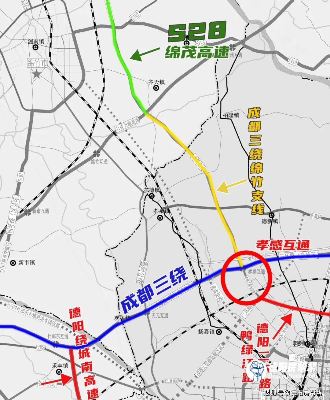 南部县绕城公路图片